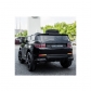 Продукт Акумулаторен джип LAND ROVER  DISCOVERY 4X4 Licensed 12V,MP3, с меки гуми и кожена седалка, 2022 година - 28 - BG Hlapeta